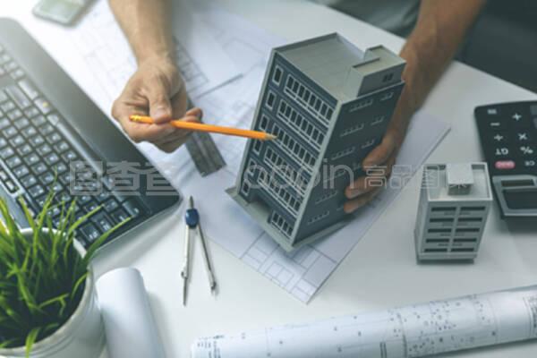 房地產(chǎn)開(kāi)發(fā)中的雙重角色 建筑工程師與旅游產(chǎn)品開(kāi)發(fā)