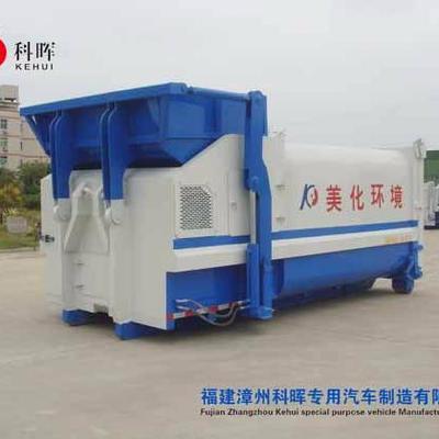科暉移動式垃圾中轉站 高效壓縮解決方案，賦能小區環衛管理